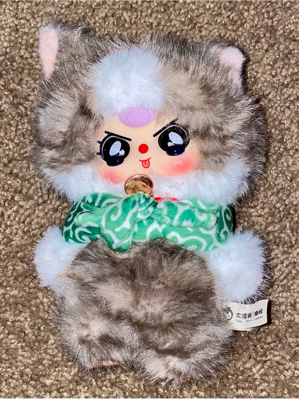 Baby Three Whose Cat Is This? Secret